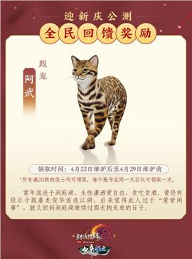 自己构架天龙八部私服